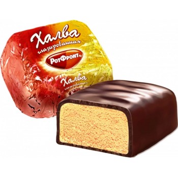 Конфеты Халва глазированная, 300г